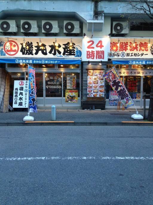 5Mins From Jr Kinshicho! Near Asakusa&Skytree! Tokio Buitenkant foto